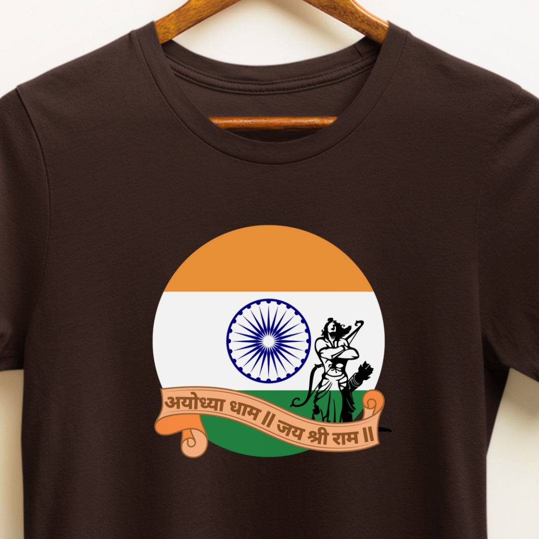 Ayodhya Dham and Republic Day Celebration T-shirt