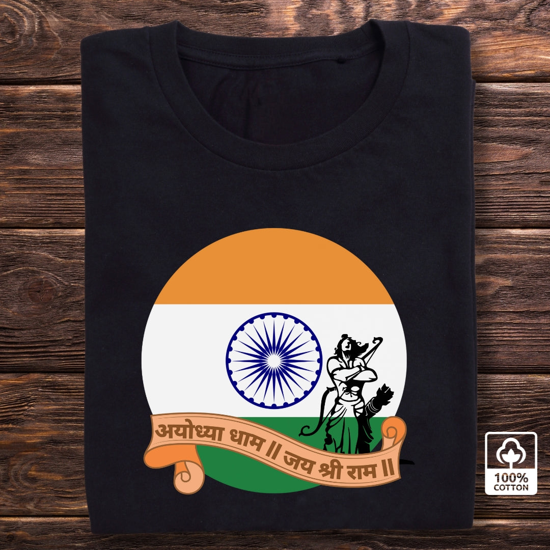 Ayodhya Dham and Republic Day Celebration T-shirt