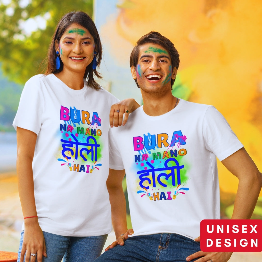 Bura Na Mano Holi Hai Quote Holi T-shirt in White Unisex