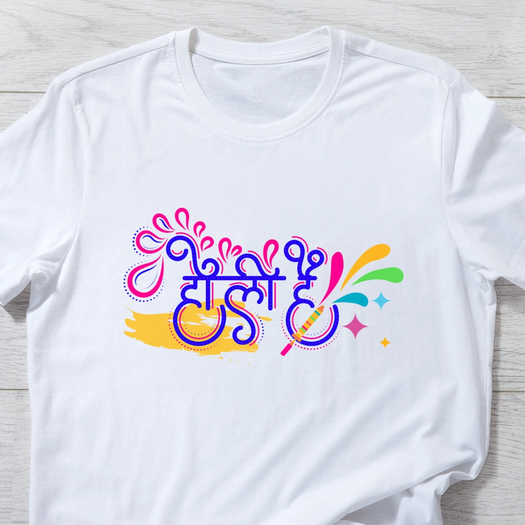 Holi Hai in Hindi Holi T-shirt in White Unisex