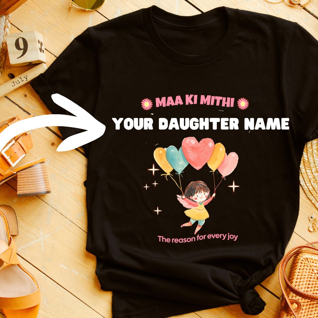 Custom Daughter T-shirt, Get Your Daughter Name Written On T-shirt| Personalize with Your Daughter Name