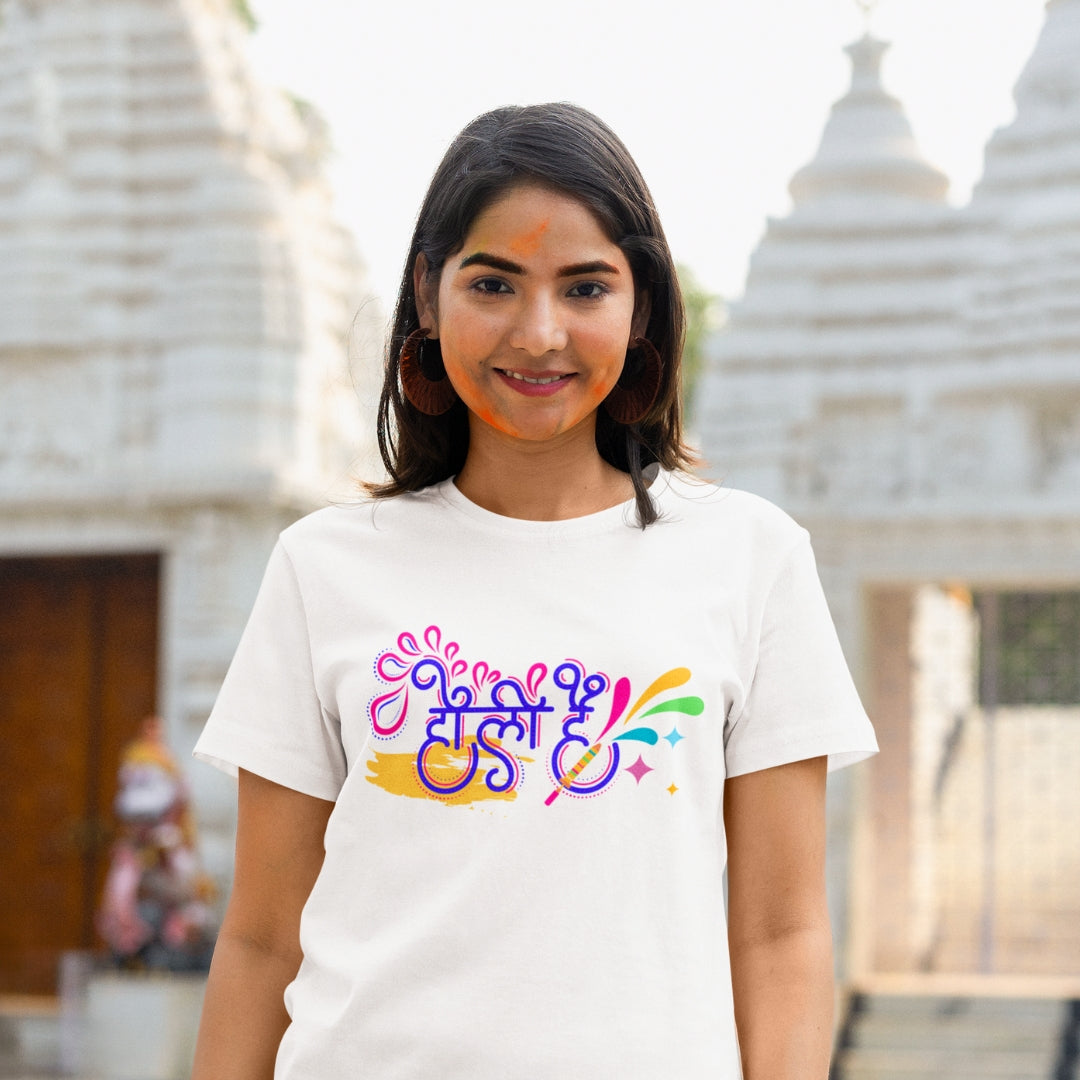 Holi Hai in Hindi Holi T-shirt in White Unisex