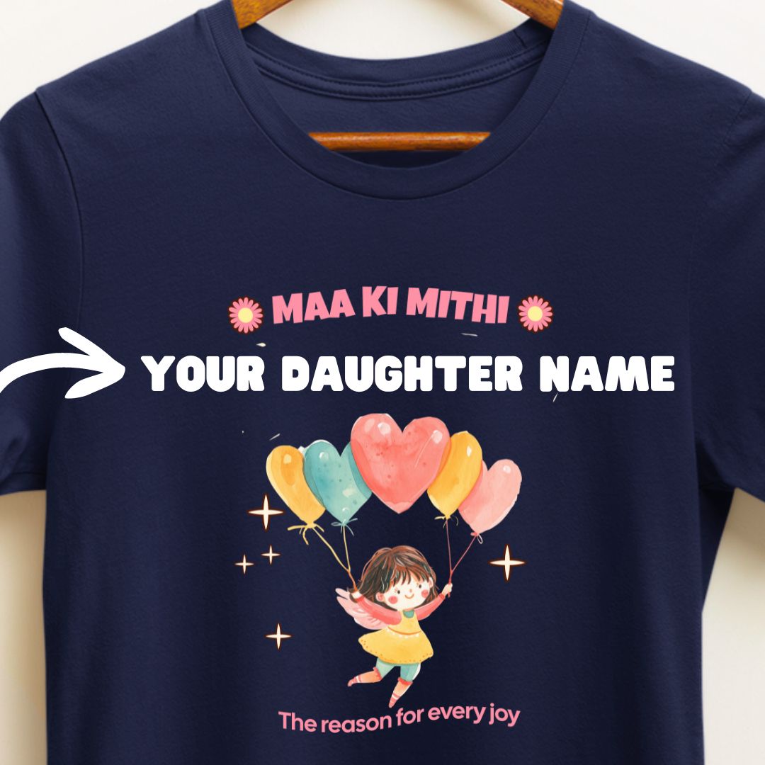 Custom Daughter T-shirt, Get Your Daughter Name Written On T-shirt| Personalize with Your Daughter Name