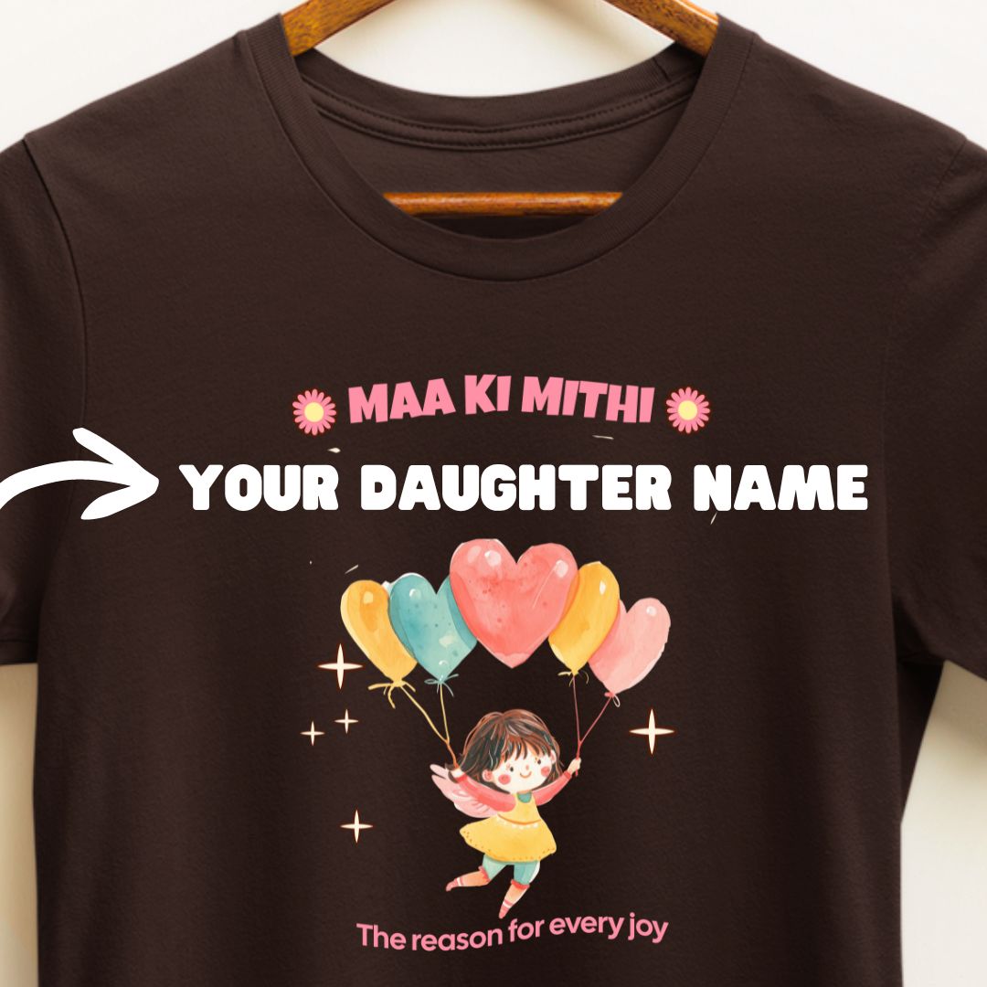 Custom Daughter T-shirt, Get Your Daughter Name Written On T-shirt| Personalize with Your Daughter Name