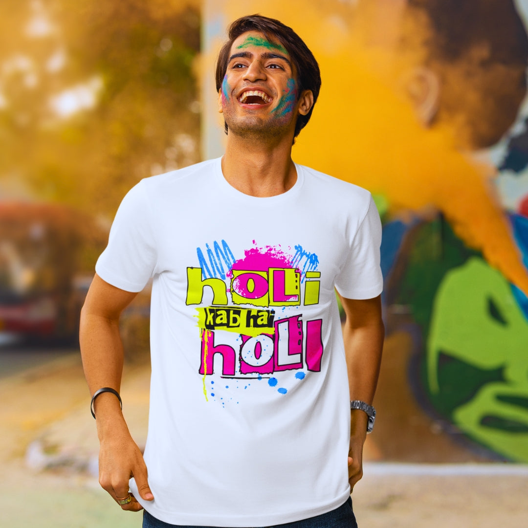 Holi Kab Hai Holi Funny Holi T-shirt Unisex