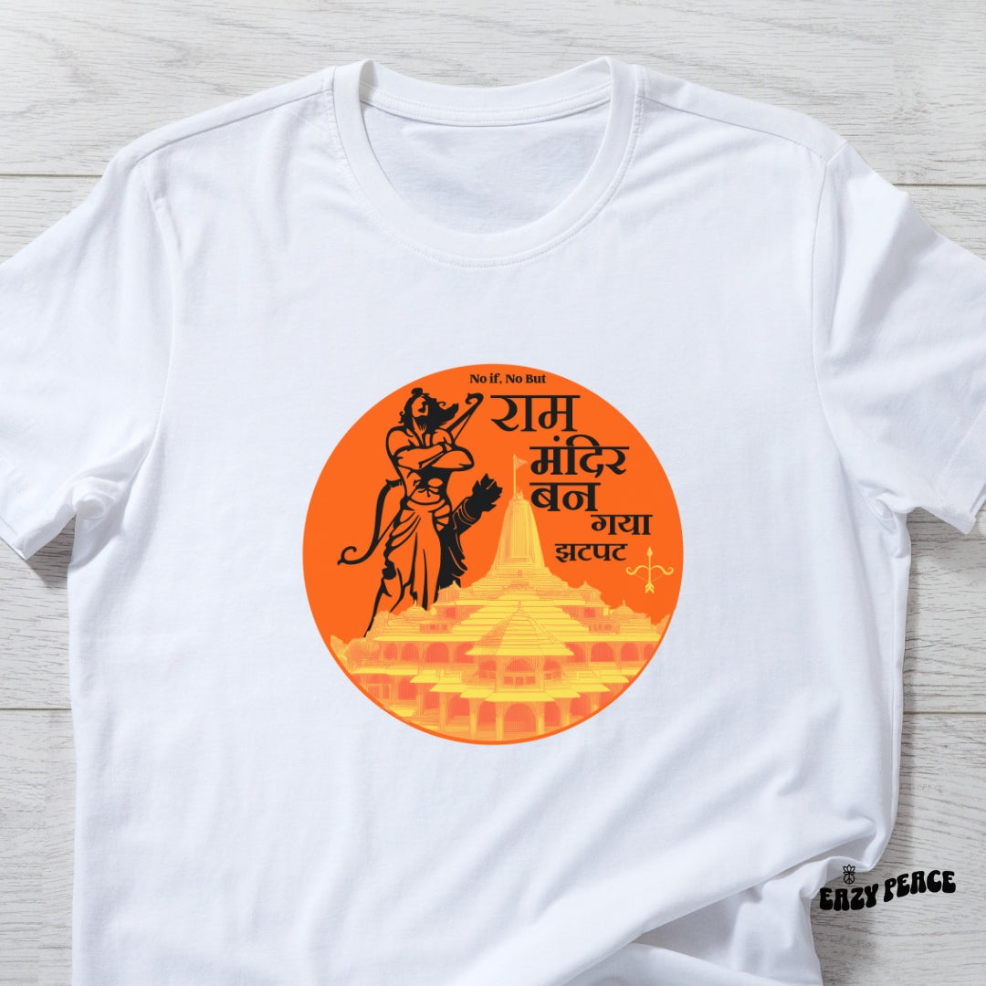 Ram Mandir T-shirt | Ram Mandir Ban Gaya