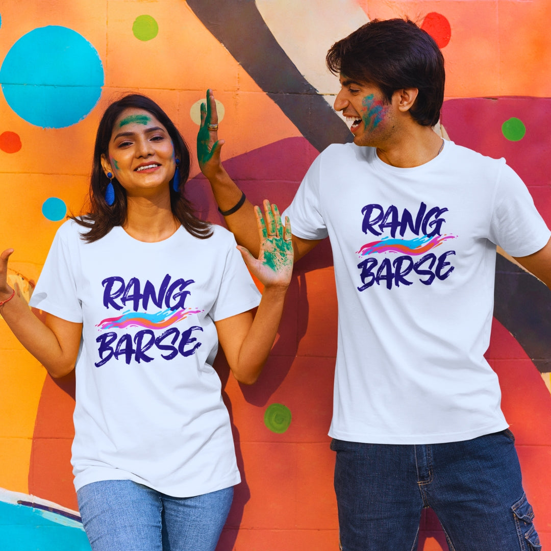 Rang Barse Holi T-shirt for Holi Festivities