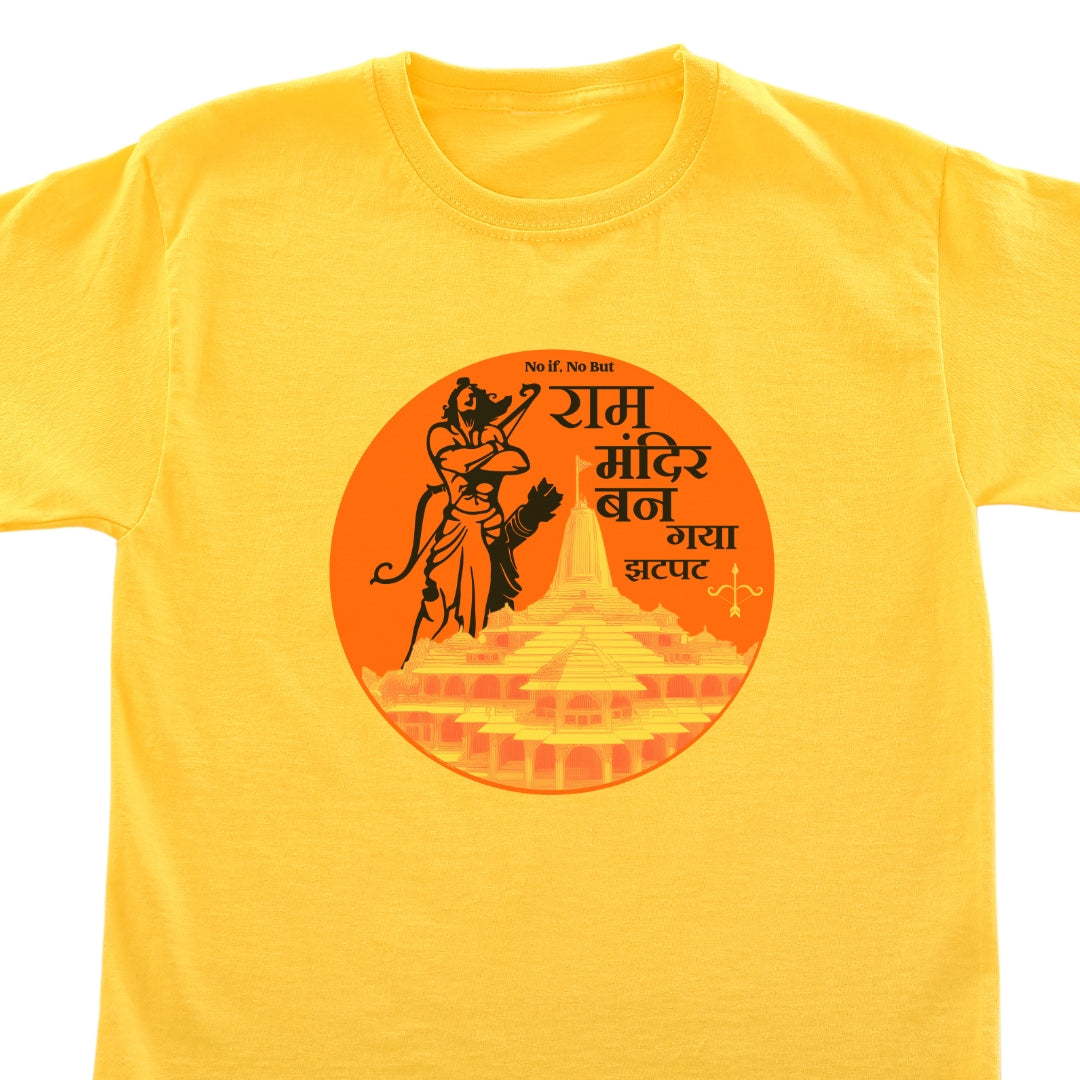 Ram Mandir T-shirt | Ram Mandir Ban Gaya