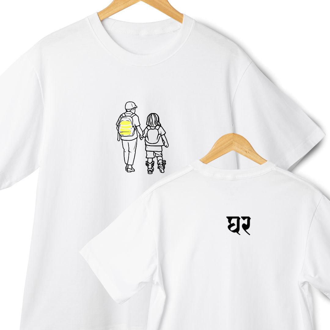 Jigra Movie-Inspired Oversized T-Shirt – Sentimental Graphic of Brother & Sister | Alia Bhatt Jigra Tee