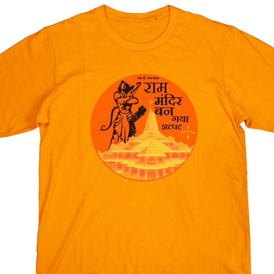 Ram Mandir T-shirt | Ram Mandir Ban Gaya