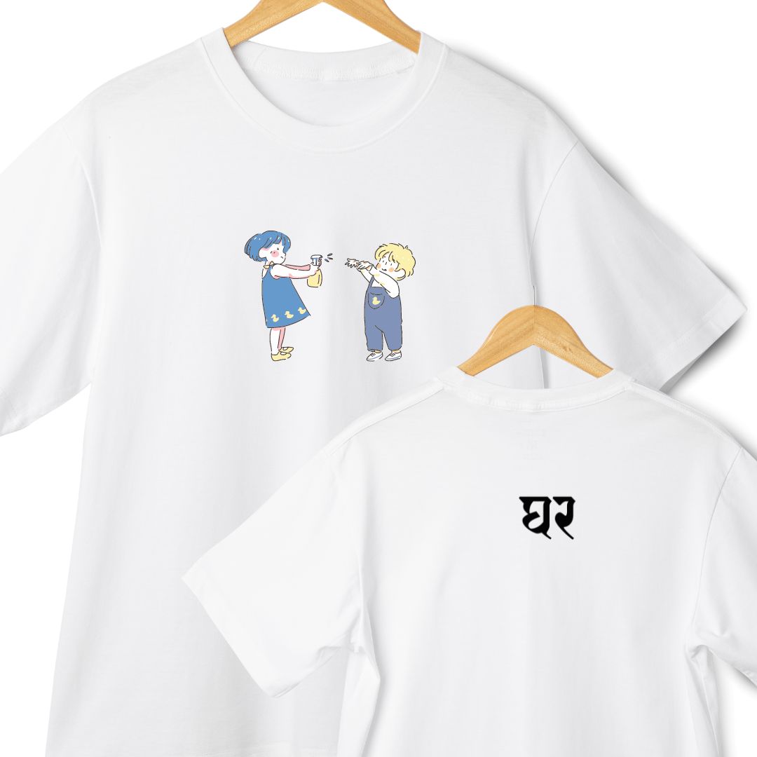 Jigra-Inspired Sibling Love Oversized T-Shirt | 240 GSM | Back & Front Design