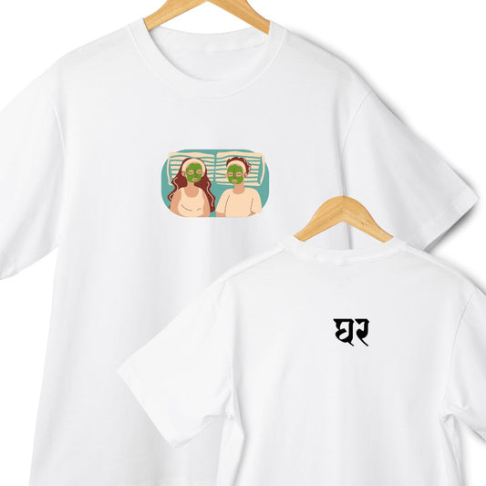 Sister Squad Relaxation T-Shirt | Facemask Graphic & ‘घर’ Back Print