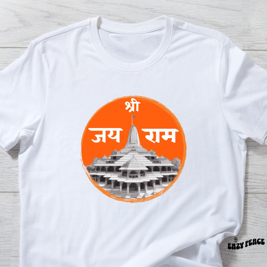 Jai Shree Ram T Shirt Ayodhya Temple