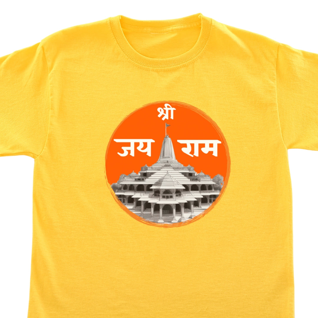 Jai Shree Ram T Shirt Ayodhya Temple