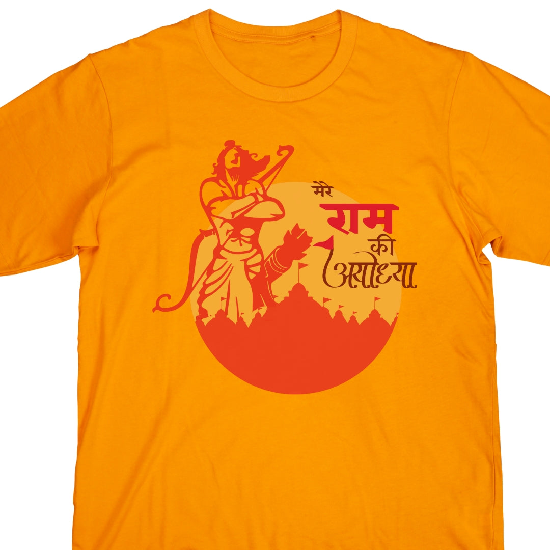 Mere Ram Ki Ayodhya Orange