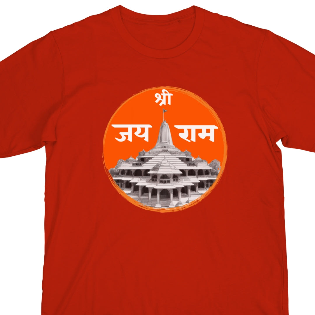 Jai Shree Ram T Shirt Ayodhya Temple