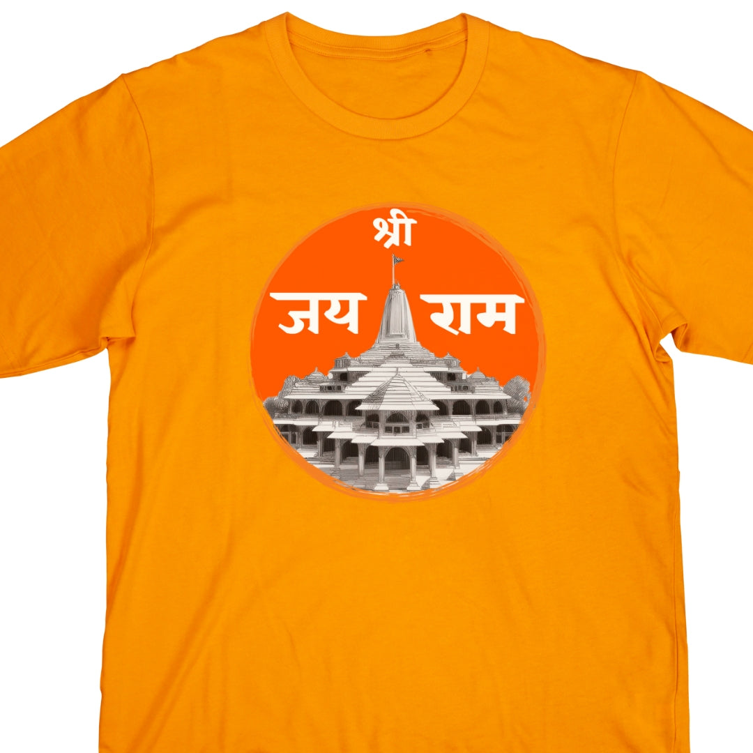 Jai Shree Ram T Shirt Ayodhya Temple