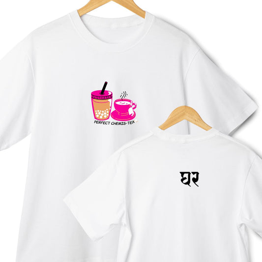 Coffee & Tea Love Oversized T-Shirt | Ghar Design on Back | 240 GSM | Perfect Couple Gift