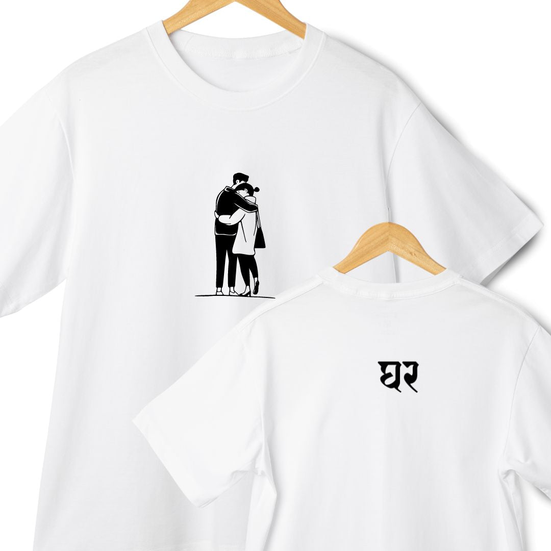 Endless Embrace Oversized T-Shirt | Beautiful Couple Hugging Graphic | Perfect for Couples