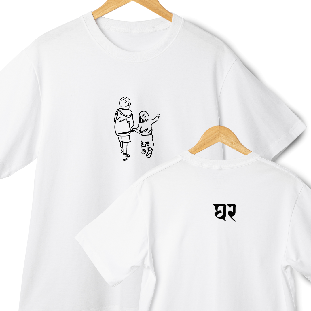 Siblings Forever Oversized T-Shirt | Inspired by Jigra | 240 GSM | ‘घर’ Hindi Back Design