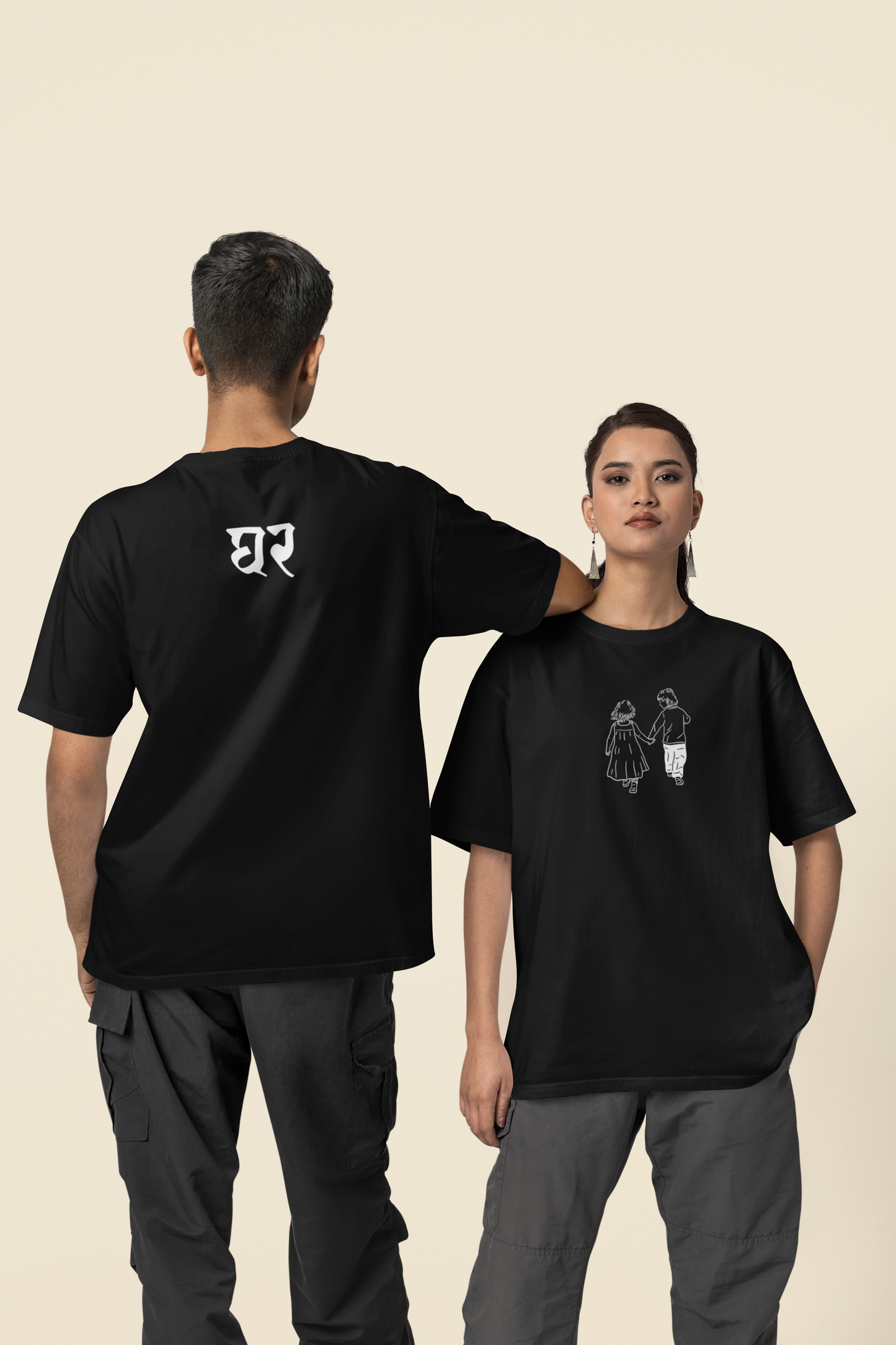 Jigra Unisex Oversized T-Shirt | Celebrate Sibling Bonding | Front & Back Design | 240 GSM Fabric