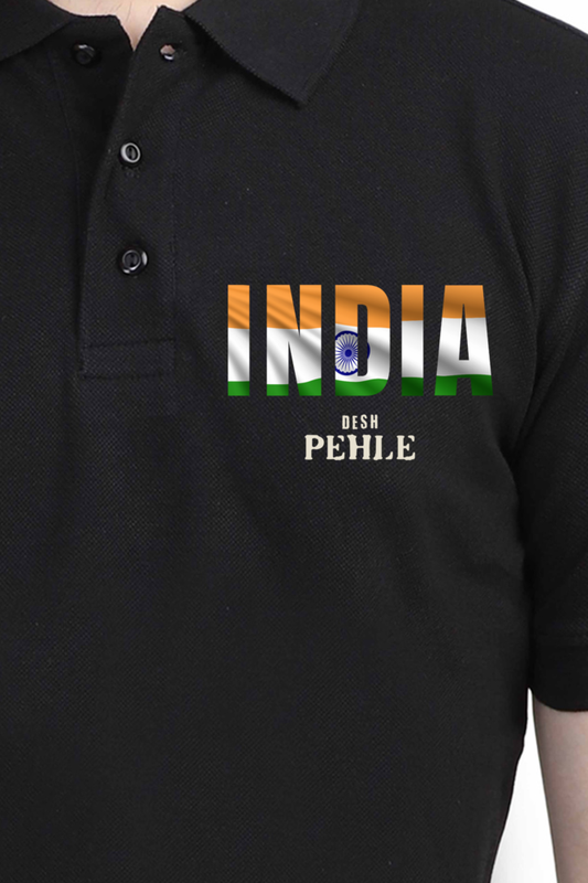 Desh Pehle Polo T-shirt