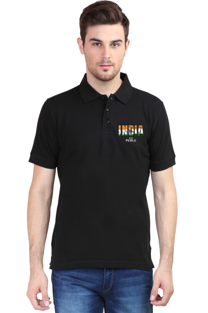 Desh Pehle Polo T-shirt